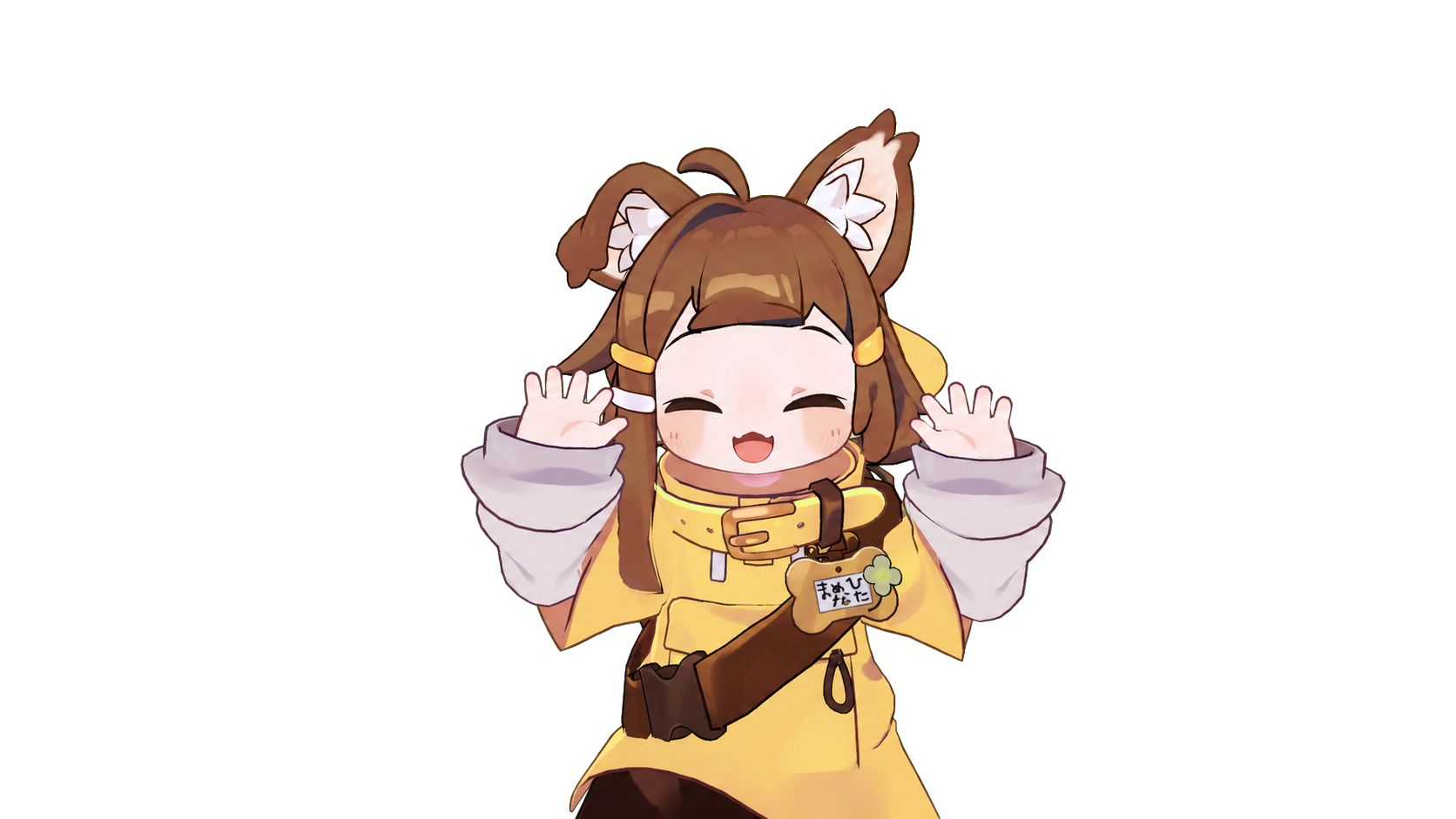 Avatar